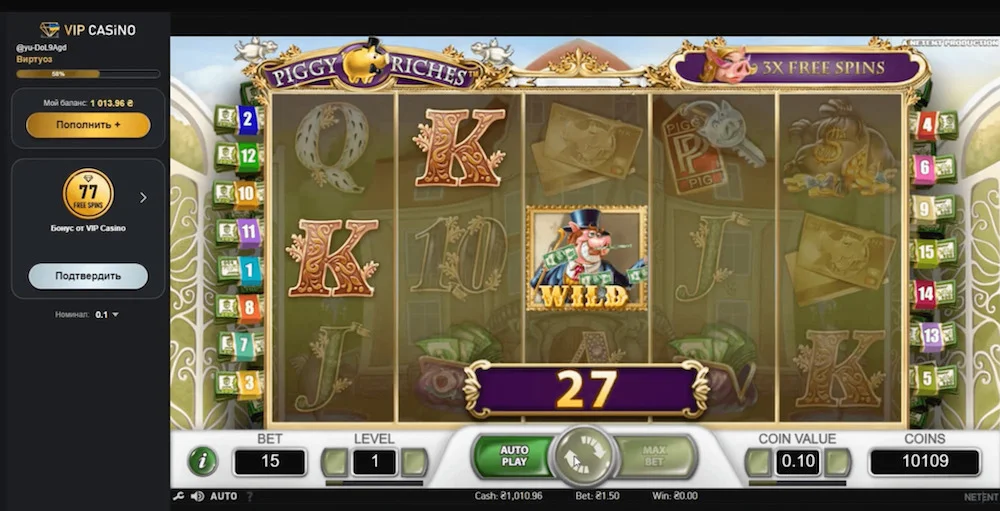 How to Win Piggy Riches Slot