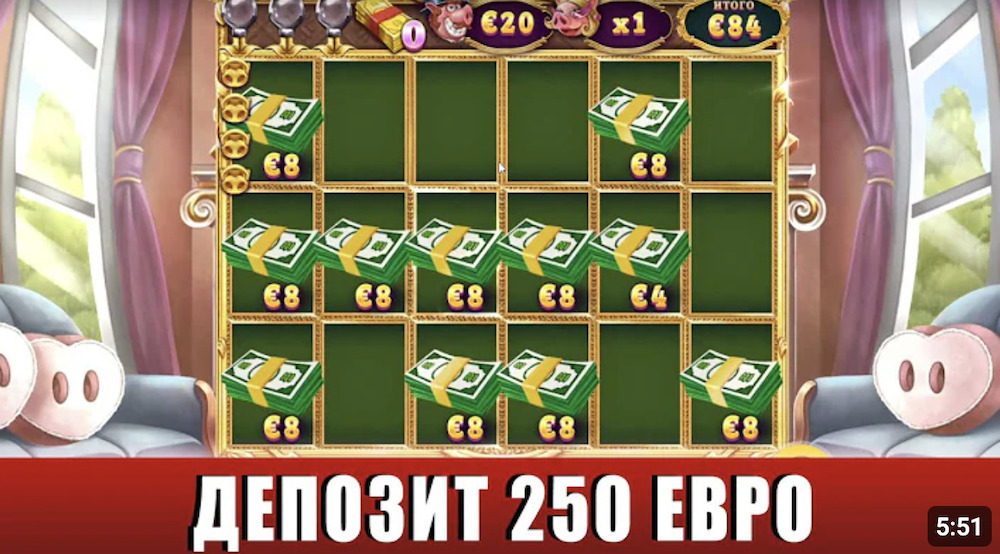 Промокоды для игры Piggy Riches